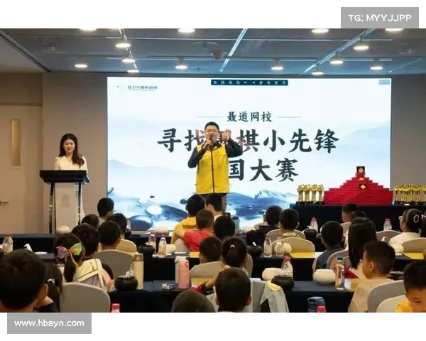 江苏围棋协会(江苏围棋网围棋锦标赛盛大开启诚邀天下棋友共襄棋艺盛举) 江苏围棋协会(江苏围棋网围棋锦标赛盛大开启诚邀天下棋友共襄棋艺盛举)