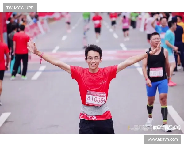 踏上半程马拉松征程挑战自我极限共享奔跑喜悦共创健康生活 踏上半程马拉松征程挑战自我极限共享奔跑喜悦共创健康生活