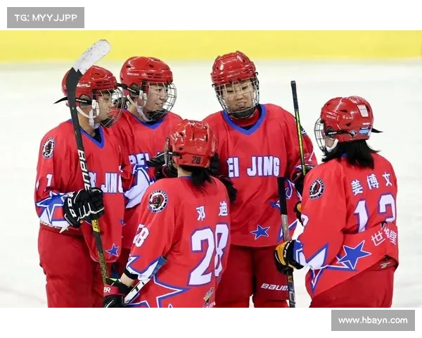 2020至2021中国冰球联赛