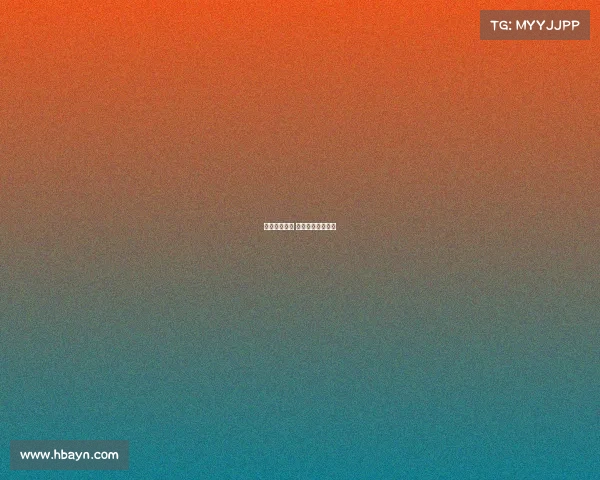 哈马金牌赛事 哈马金牌赛事官网