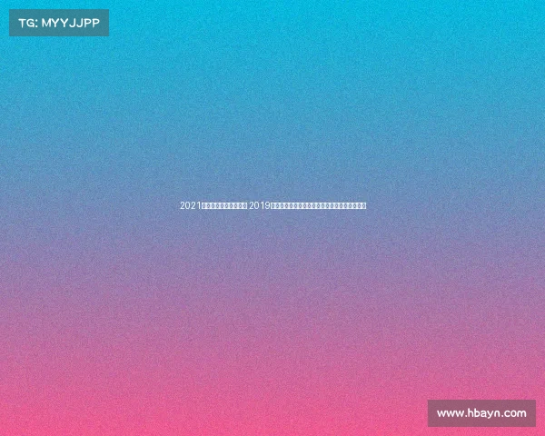 2021世界砂板乒乓球大师赛 2019砂板世锦赛赛事纪实沙场激战全球英雄巅峰对决 2021世界砂板乒乓球大师赛 2019砂板世锦赛赛事纪实沙场激战全球英雄巅峰对决