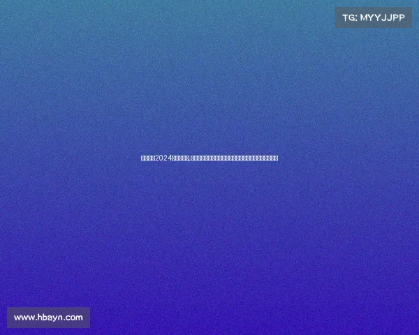 女排赛事2024时间表图片,女排亚锦赛中国姑娘们奋勇拼搏展现团队精神与竞技魅力 女排赛事2024时间表图片,女排亚锦赛中国姑娘们奋勇拼搏展现团队精神与竞技魅力